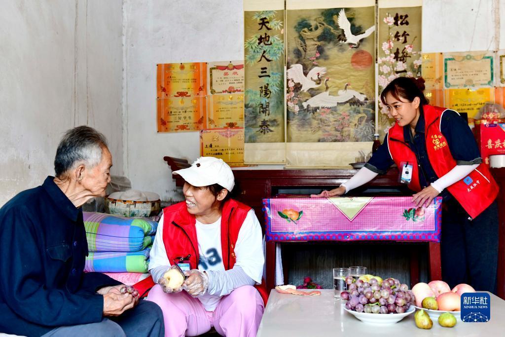 老虎机官方